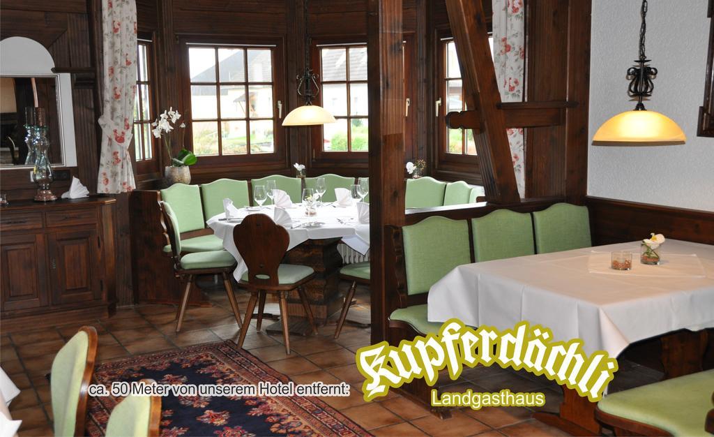 Hotel-Pension-Jasmin Rheinfelden  Exterior photo